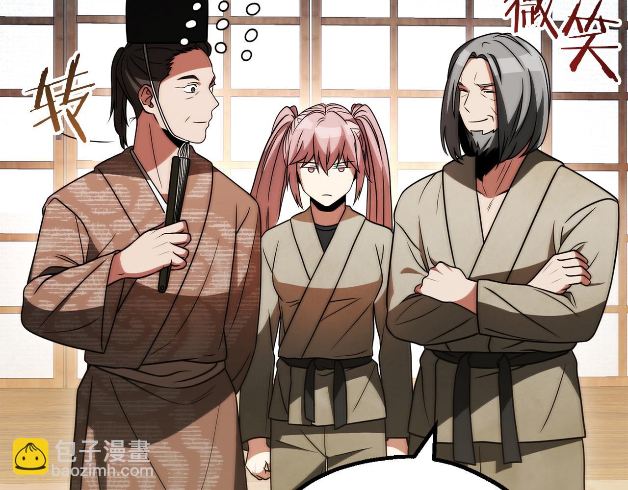 第三季第12话 迪凯特的术式(1/5)-第78话