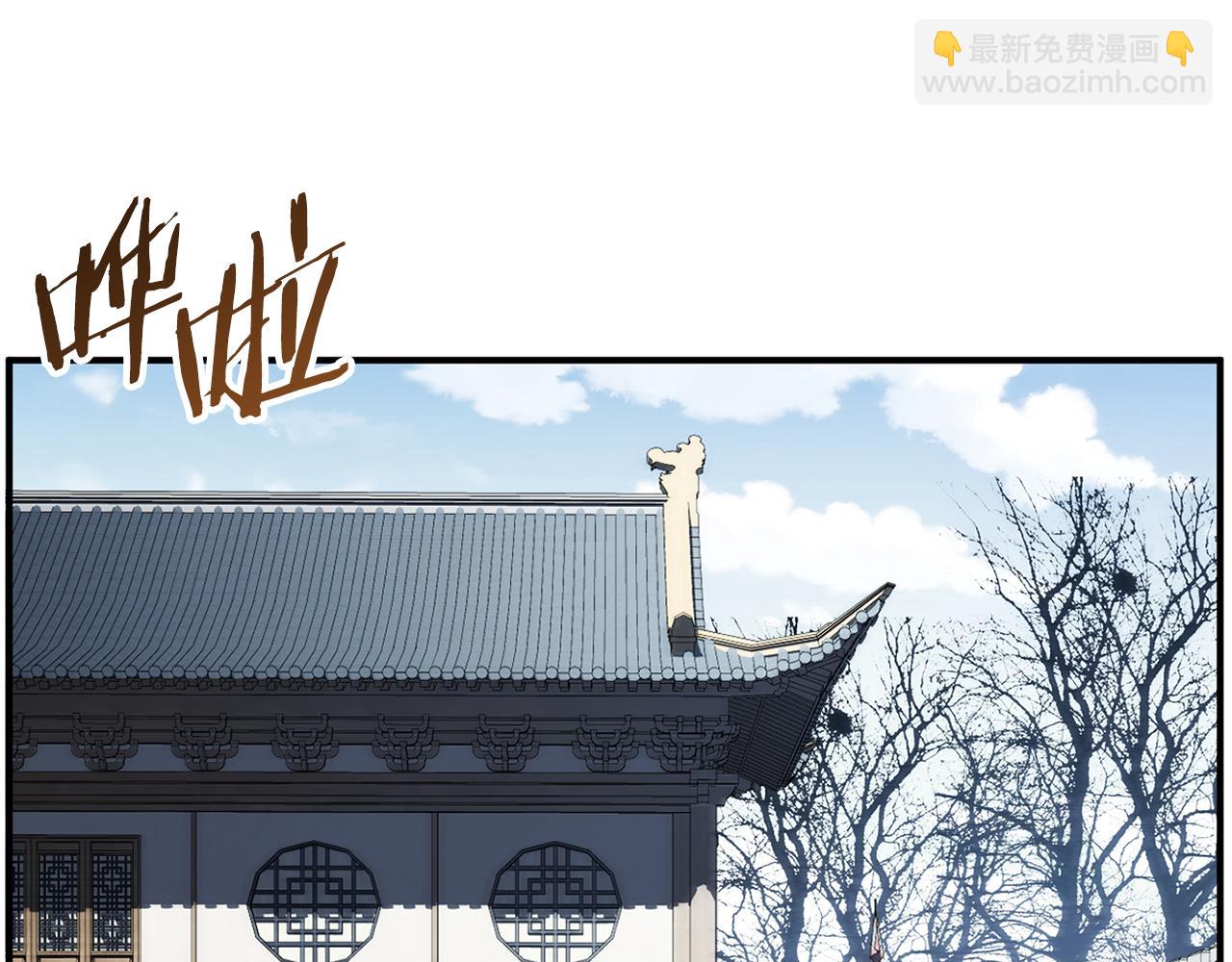 第三季第12话 迪凯特的术式(1/5)-第78话