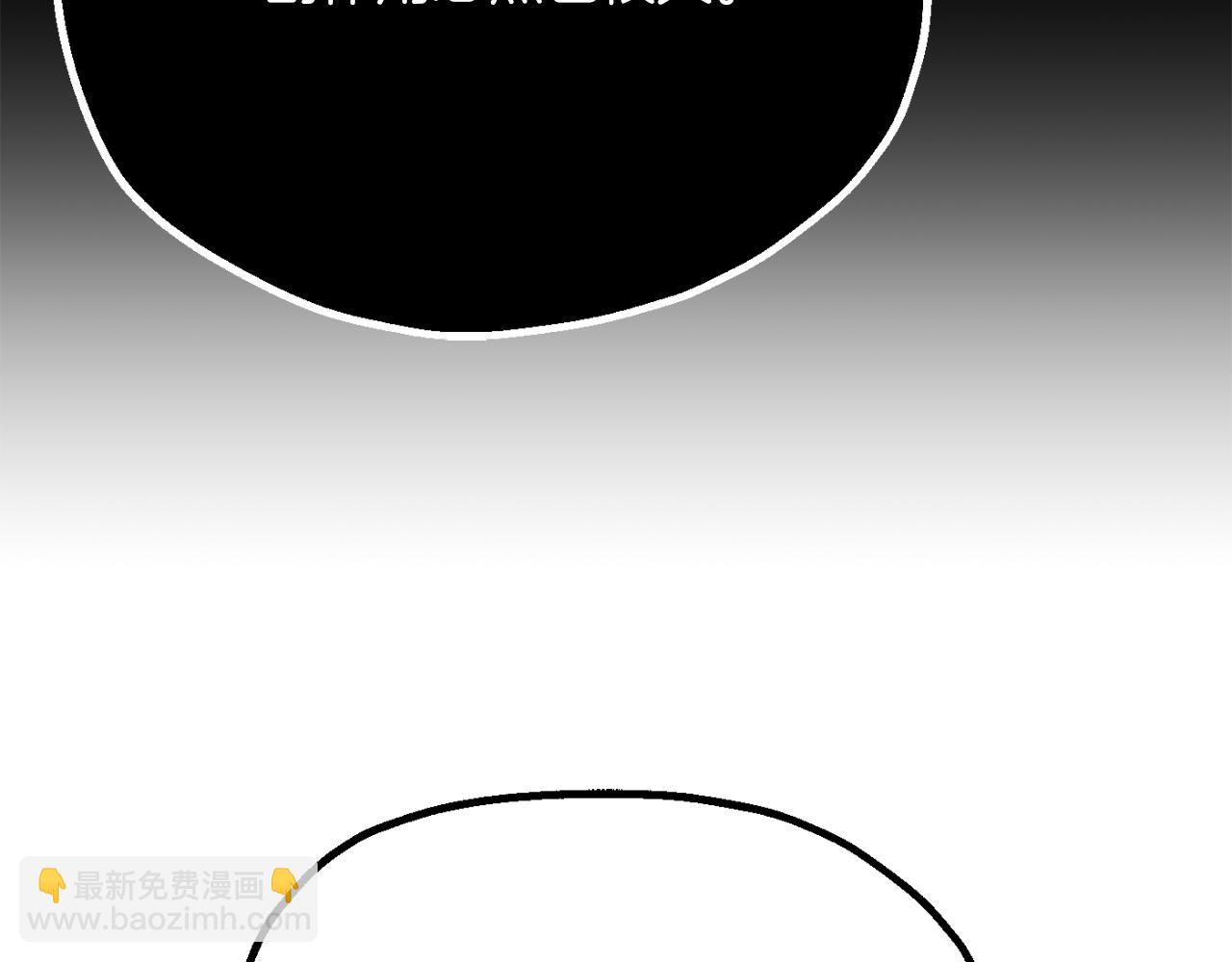 第三季第12话 迪凯特的术式(1/5)-第78话