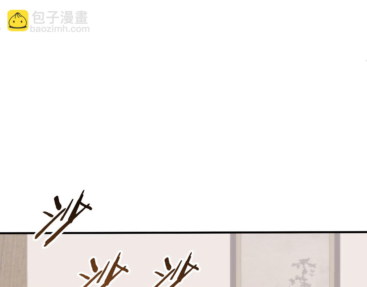 第三季第12话 迪凯特的术式(1/5)-第78话