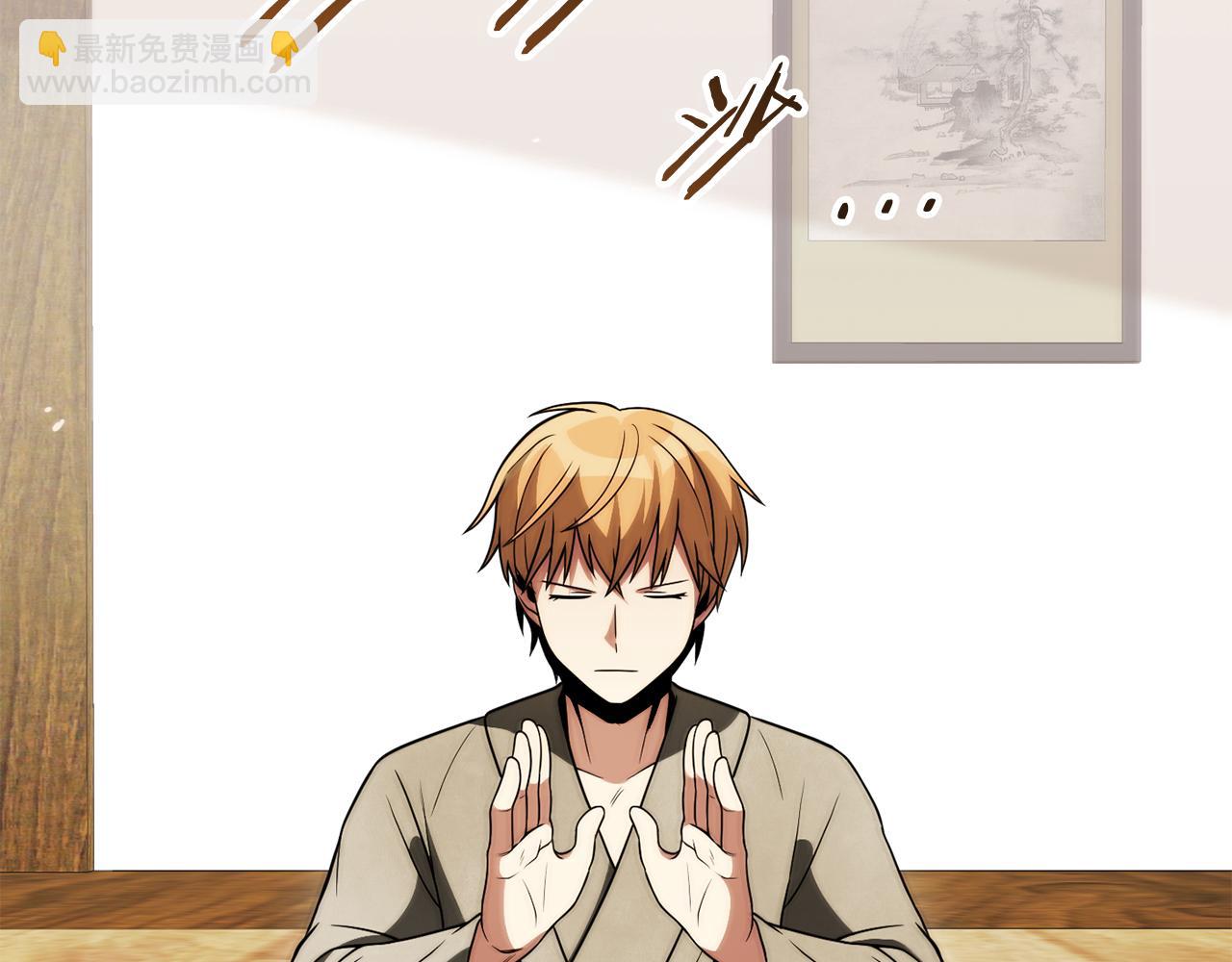 第三季第12话 迪凯特的术式(1/5)-第78话