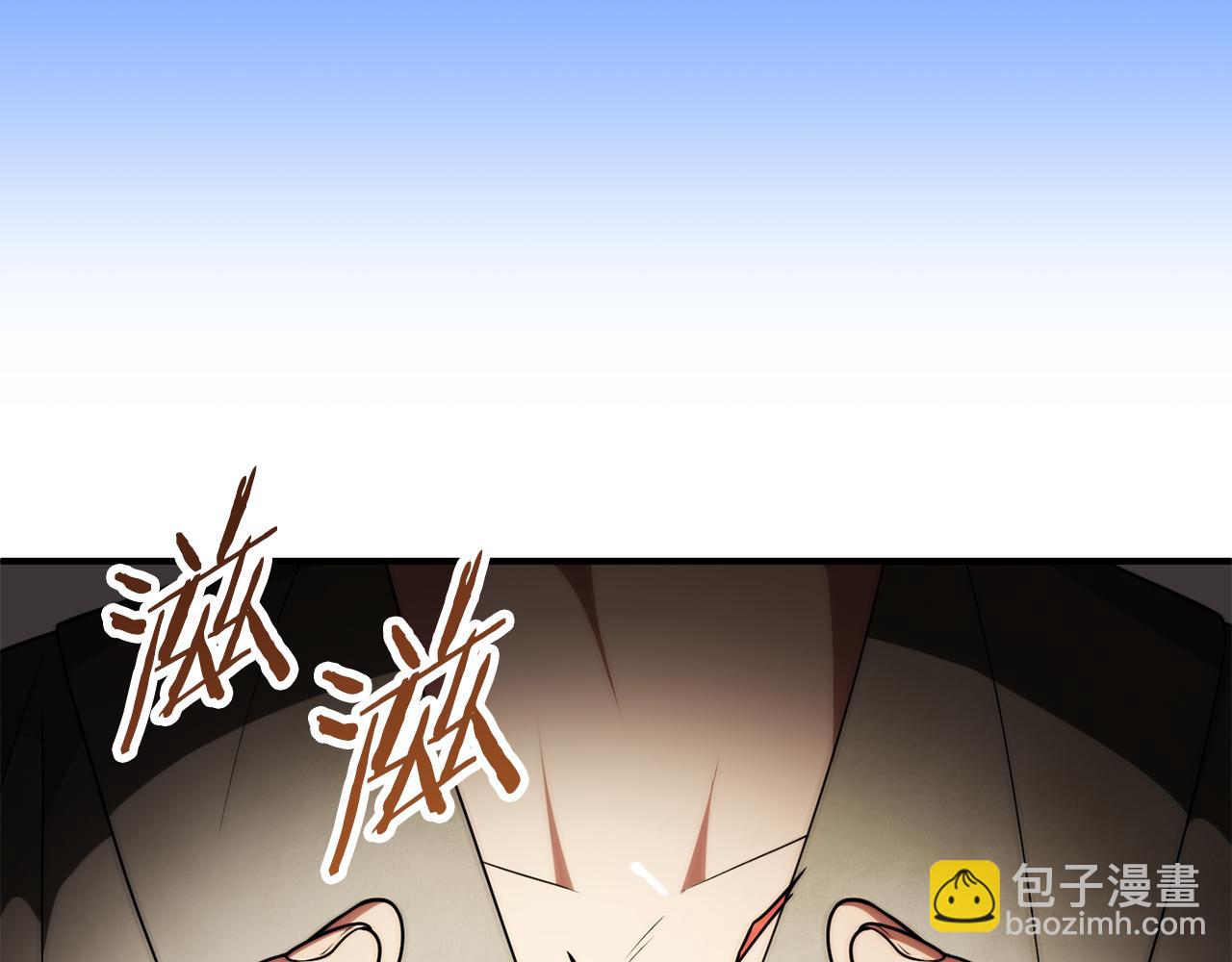 第三季第12话 迪凯特的术式(1/5)-第78话