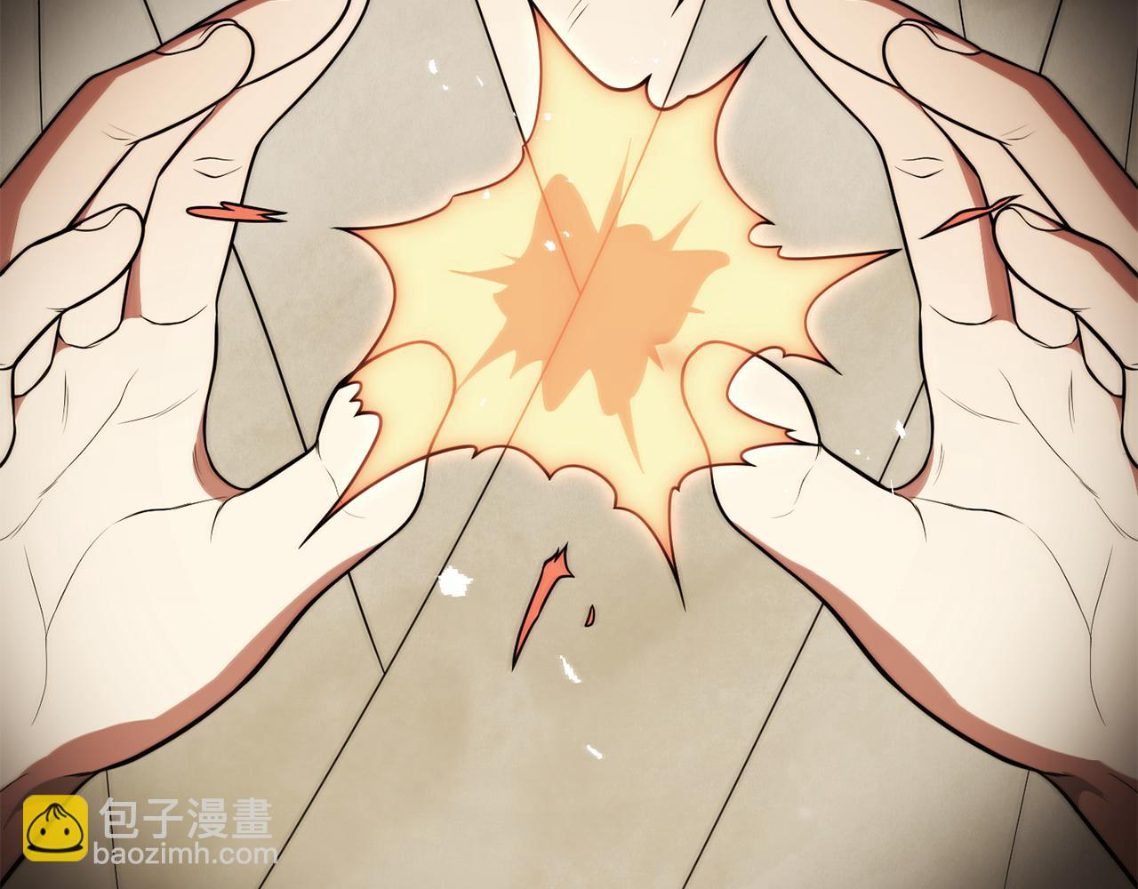 第三季第12话 迪凯特的术式(1/5)-第78话