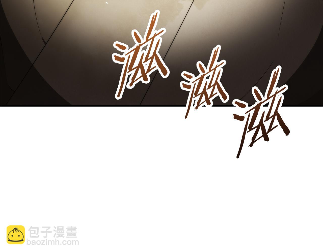 第三季第12话 迪凯特的术式(1/5)-第78话