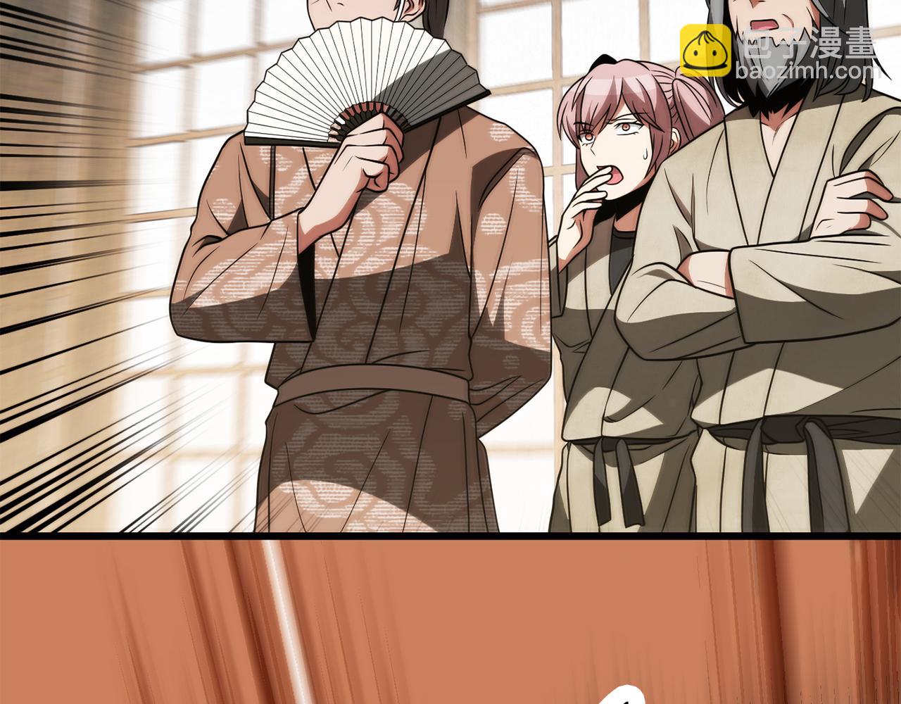 第三季第12话 迪凯特的术式(1/5)-第78话