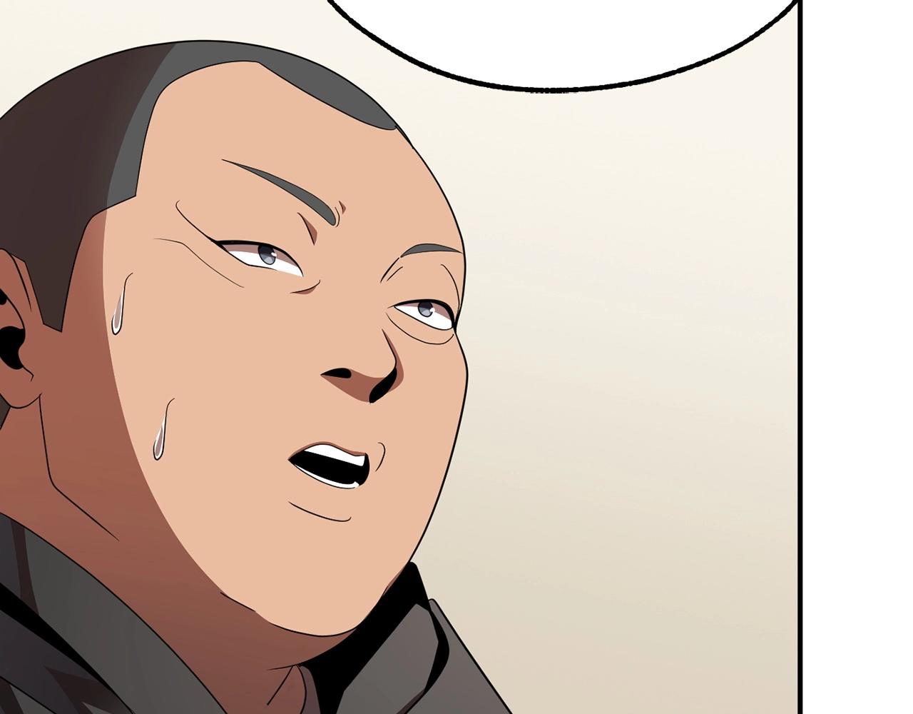 第8话 魔力爆发(1/4)-第8话