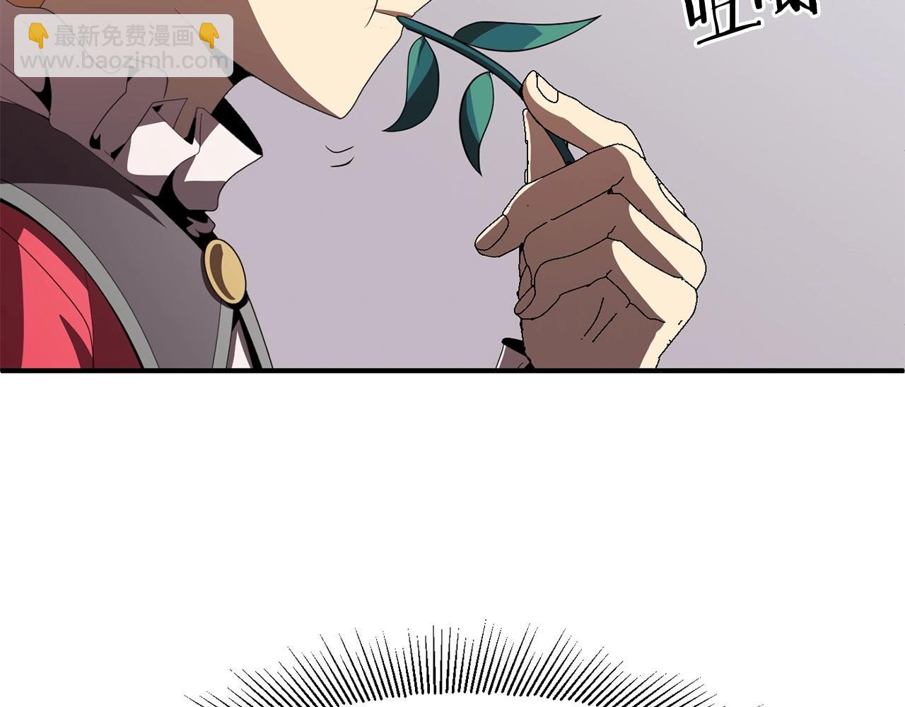 第8话 魔力爆发(1/4)-第8话