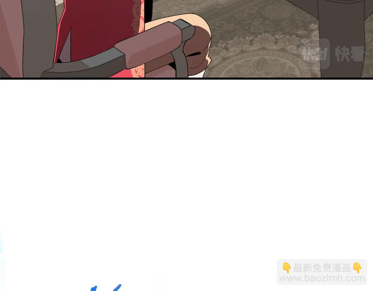 第8话 魔力爆发(1/4)-第8话