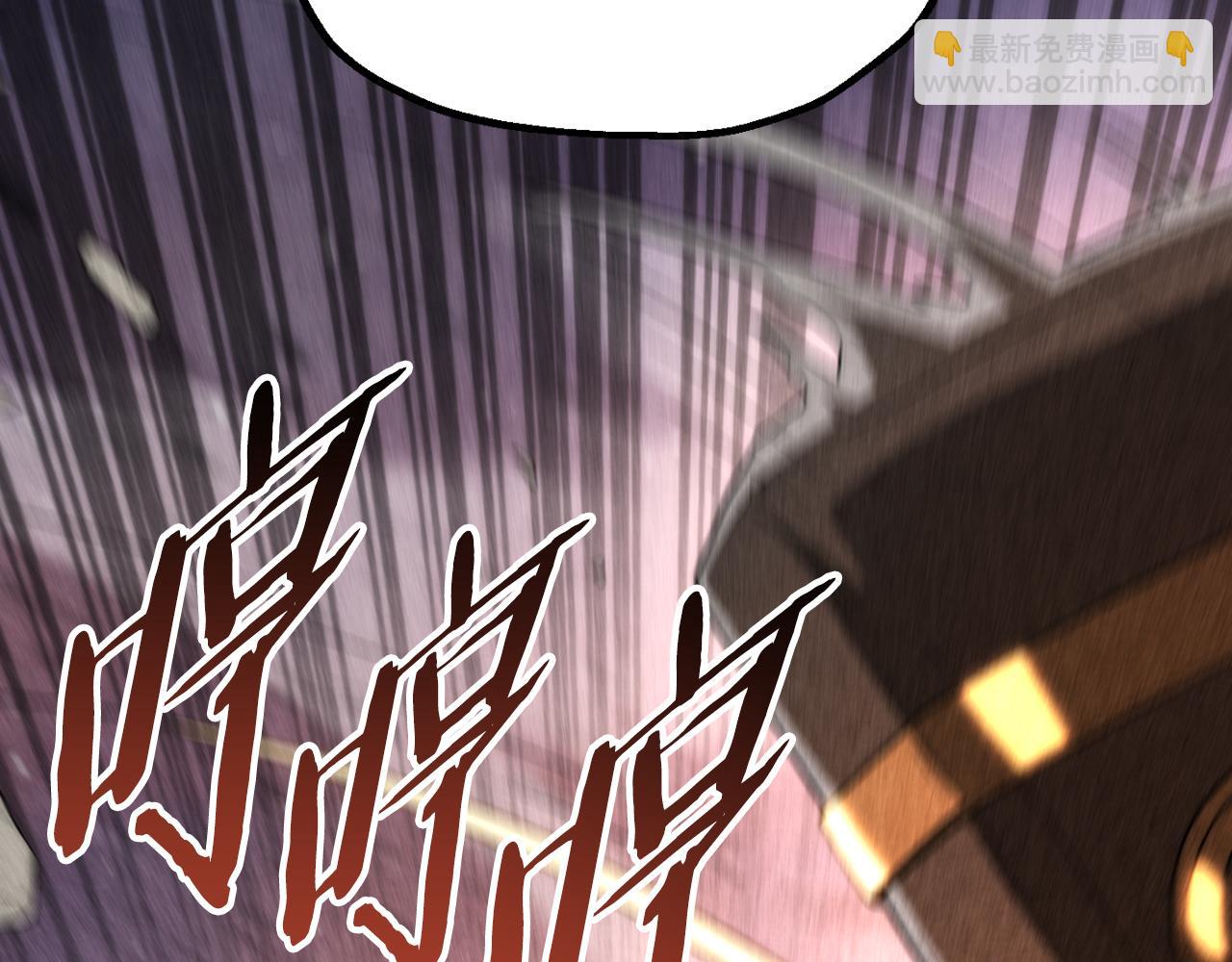 第三季第14话 要结婚了？(1/5)-第80话