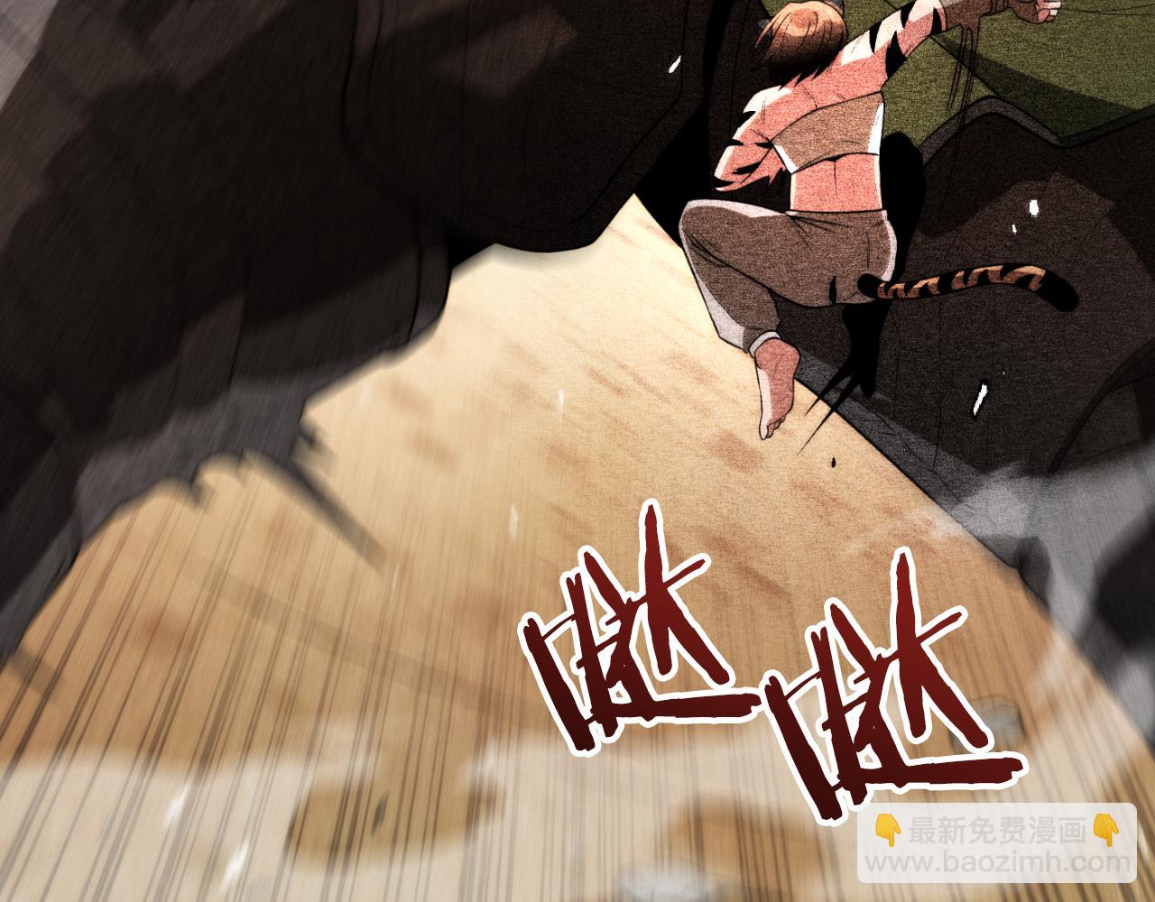 第三季第14话 要结婚了？(1/5)-第80话