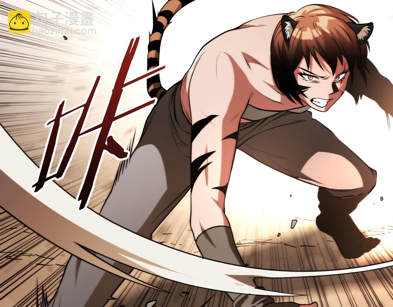 第三季第14话 要结婚了？(1/5)-第80话