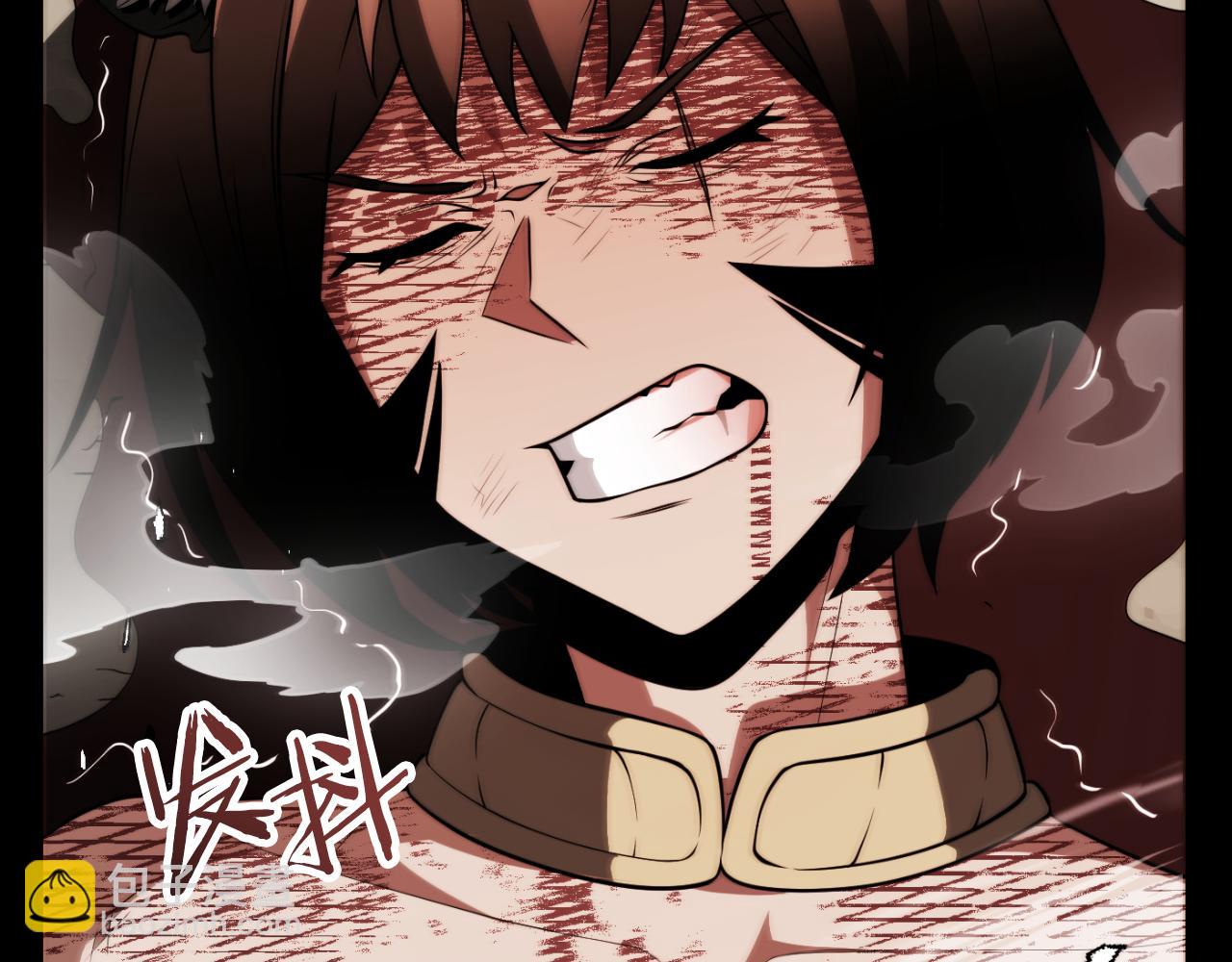 第三季第14话 要结婚了？(1/5)-第80话