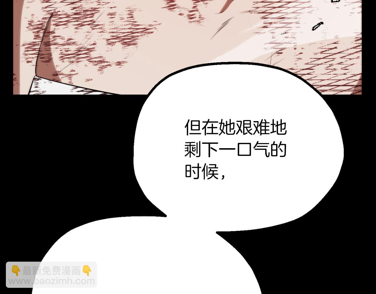 第三季第14话 要结婚了？(1/5)-第80话