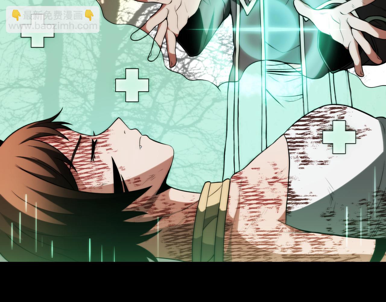 第三季第14话 要结婚了？(1/5)-第80话