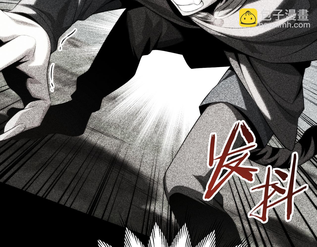 第三季第14话 要结婚了？(1/5)-第80话