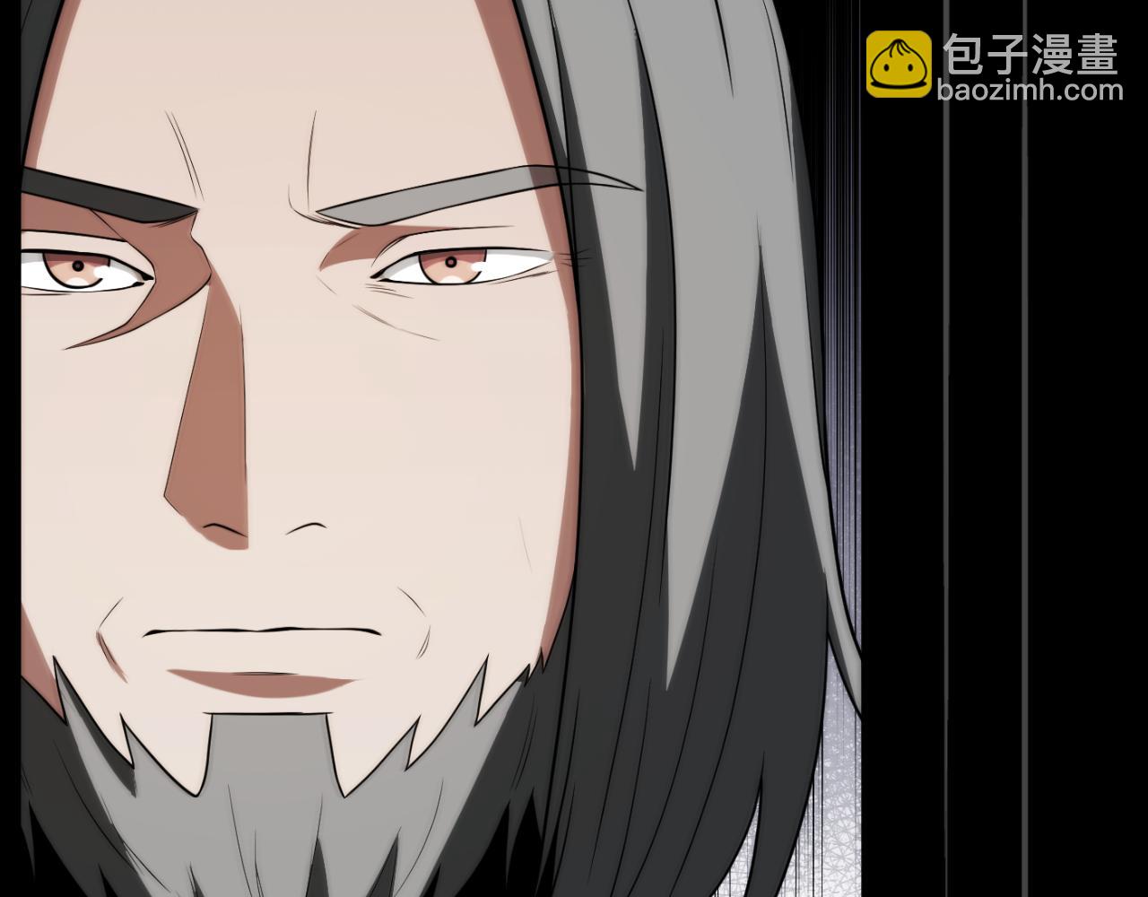 第三季第14话 要结婚了？(1/5)-第80话