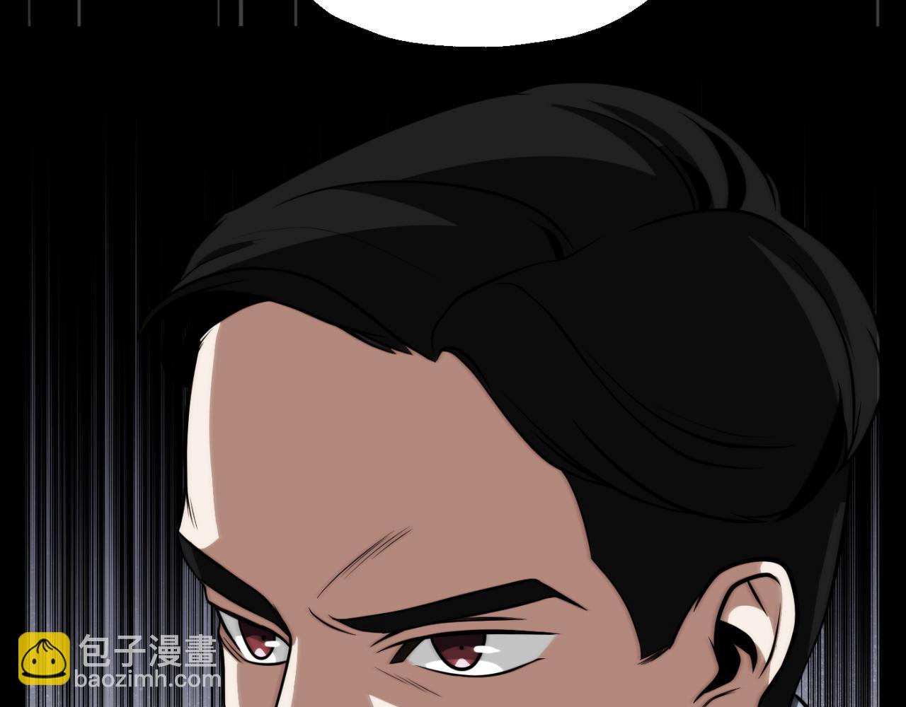 第三季第14话 要结婚了？(1/5)-第80话