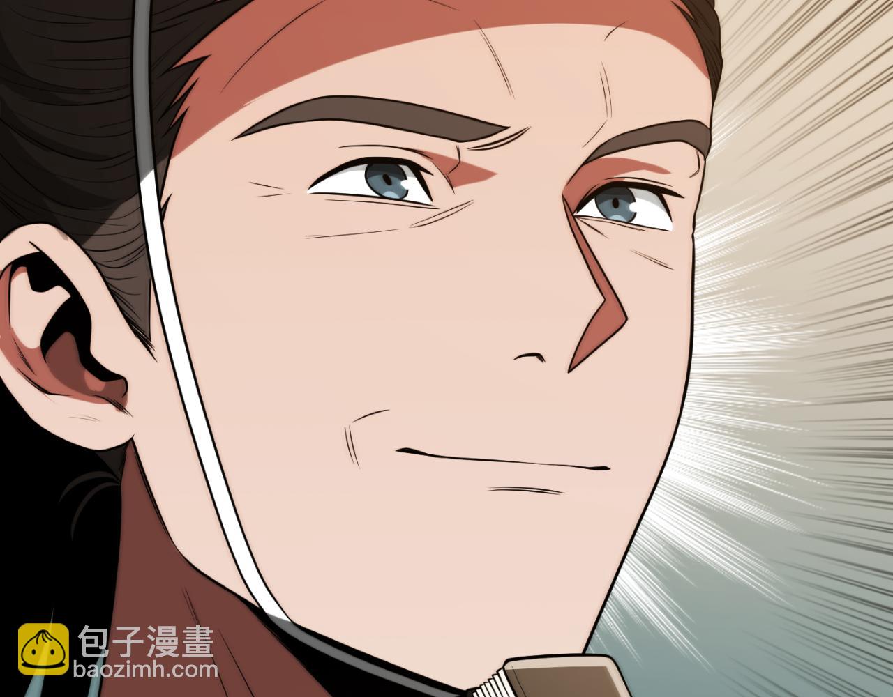 第三季第14话 要结婚了？(1/5)-第80话