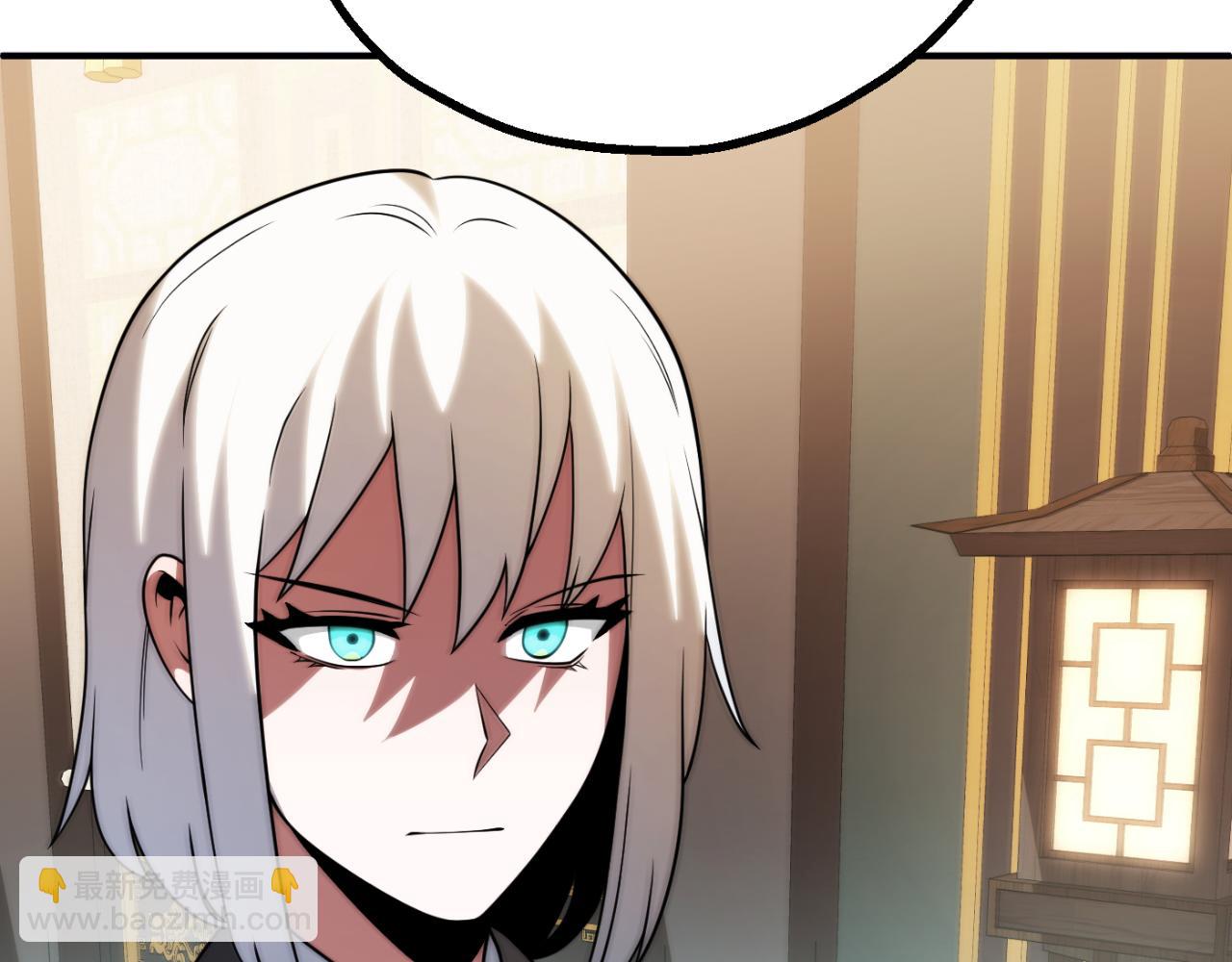 第三季第14话 要结婚了？(1/5)-第80话