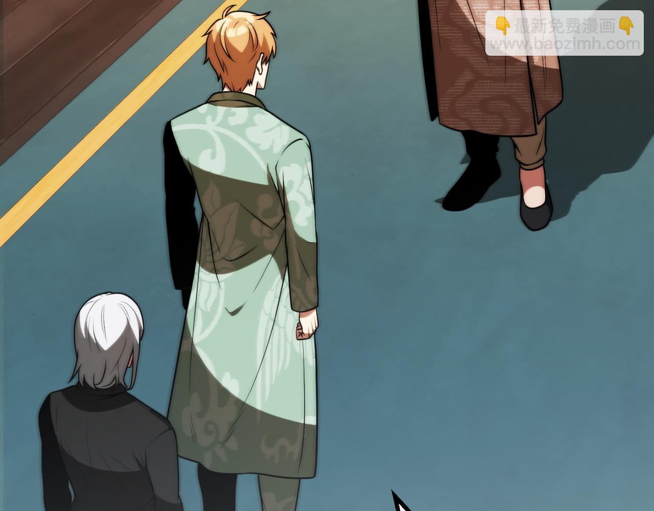 第三季第14话 要结婚了？(1/5)-第80话