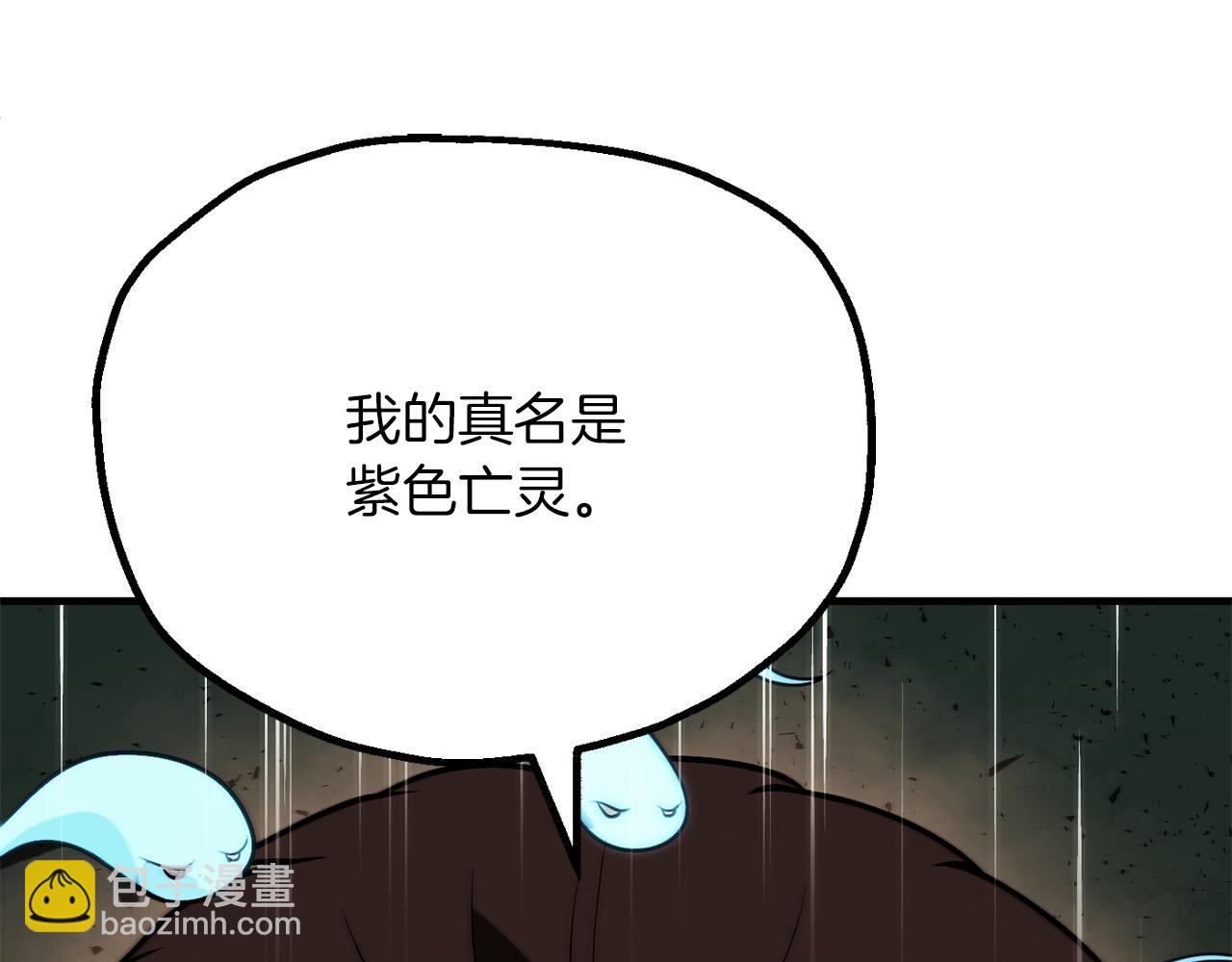 第三季第16话 两难抉择(1/5)-第82话