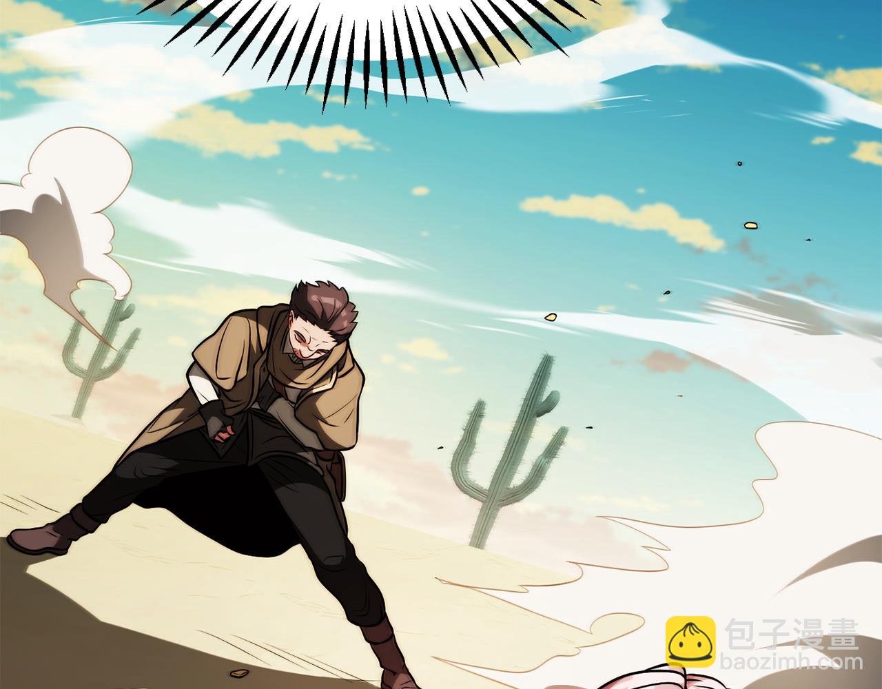 第三季第16话 两难抉择(1/5)-第82话