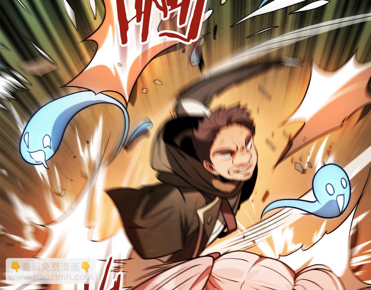 第三季第16话 两难抉择(1/5)-第82话