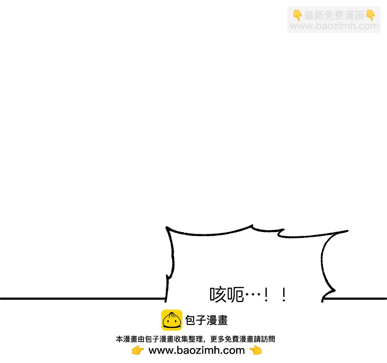 第三季第16话 两难抉择(1/5)-第82话