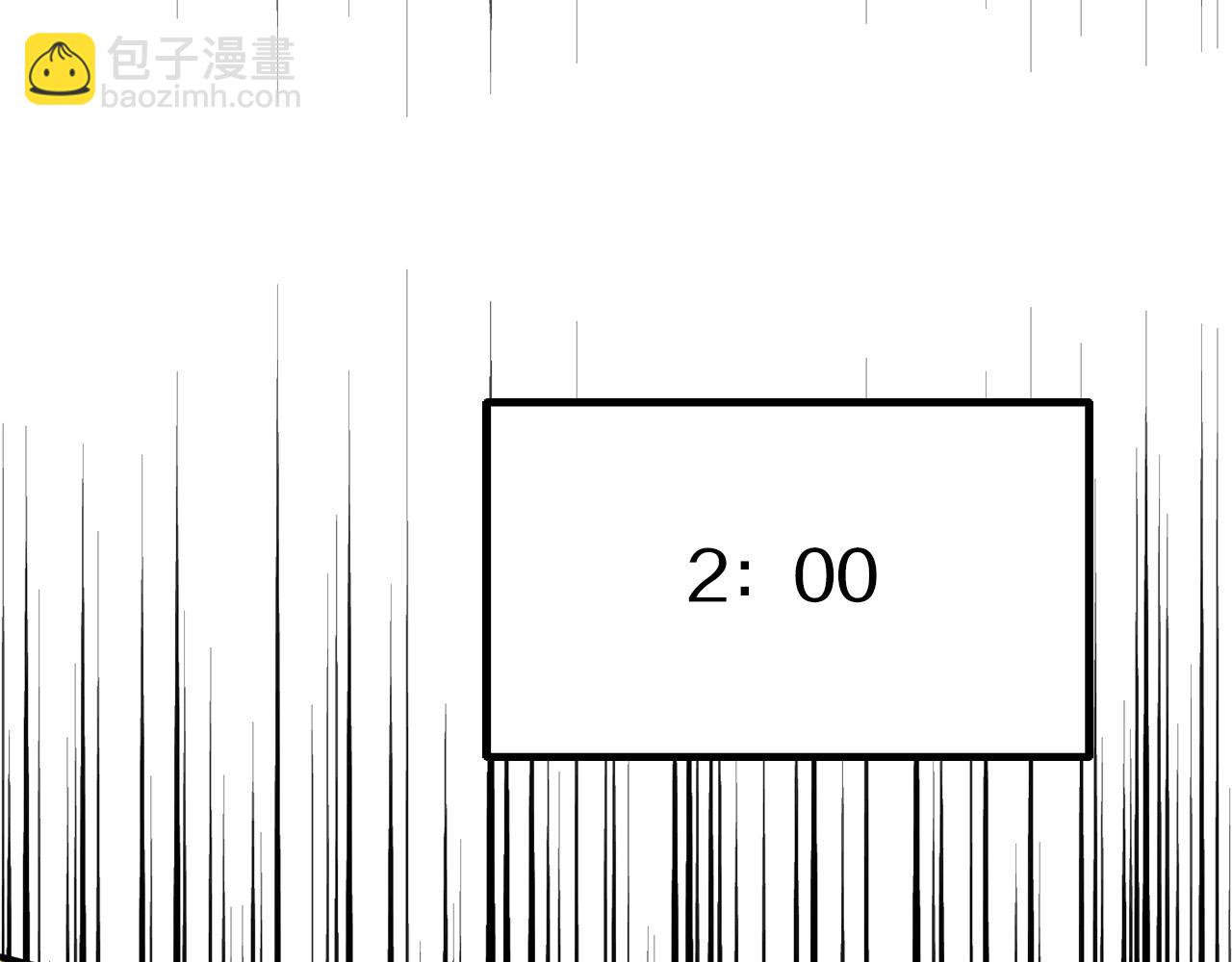 法師家族的惡少小兒子 - 第三季第22話 爲拉森拼命(1/4) - 4