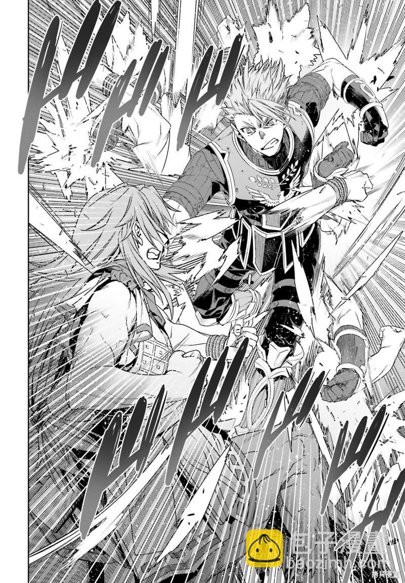 第57話 - Fate∕Apocrypha - 包子漫畫