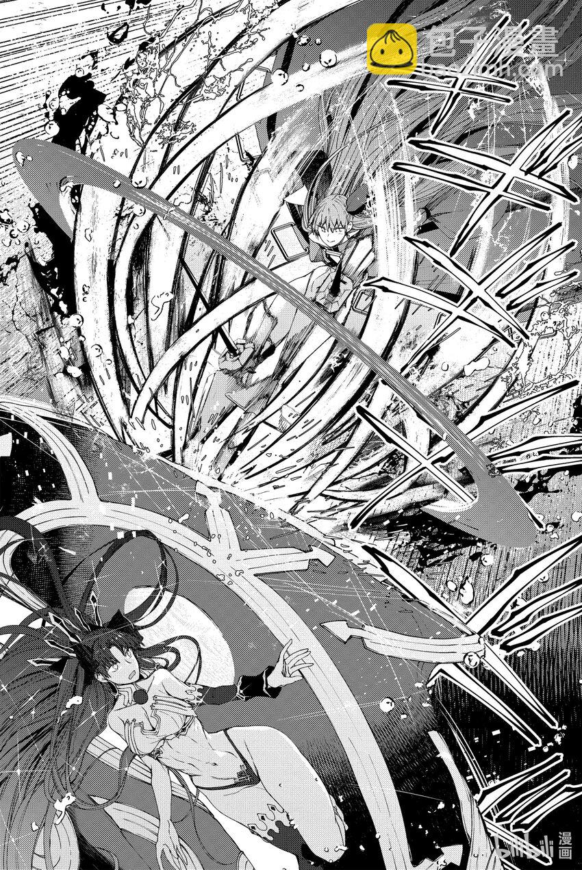 Fate/Grand Order -Epic of Remnant- 亞種特異點EX 深海電腦樂土 SE.RA.PH - 第14話 再一次胡桃夾子Ⅰ(1/2) - 4