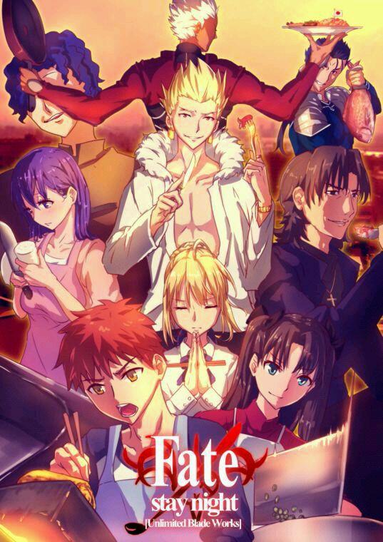 Fate/stay night - 同人18 - 1