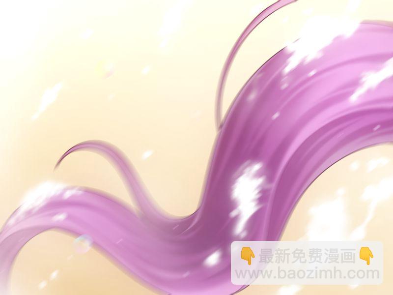 Fate/stay night Heavens Feel - 補魔解說(2/5) - 2