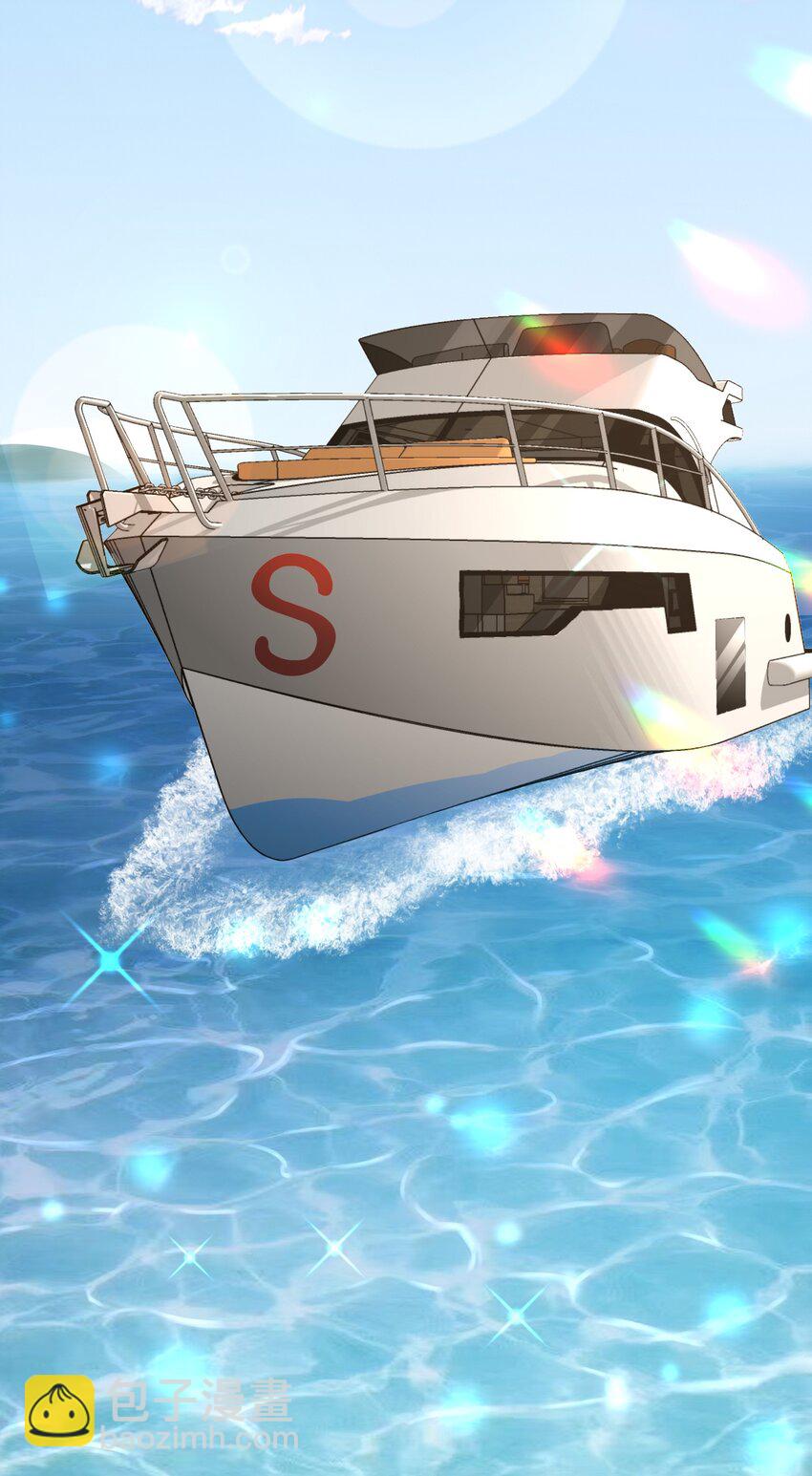 009 去海上需要准备什么吗？-第10话