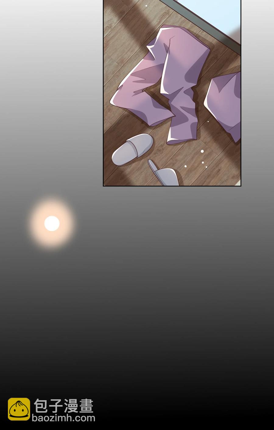 011 以毒攻毒(1/2)-第12话