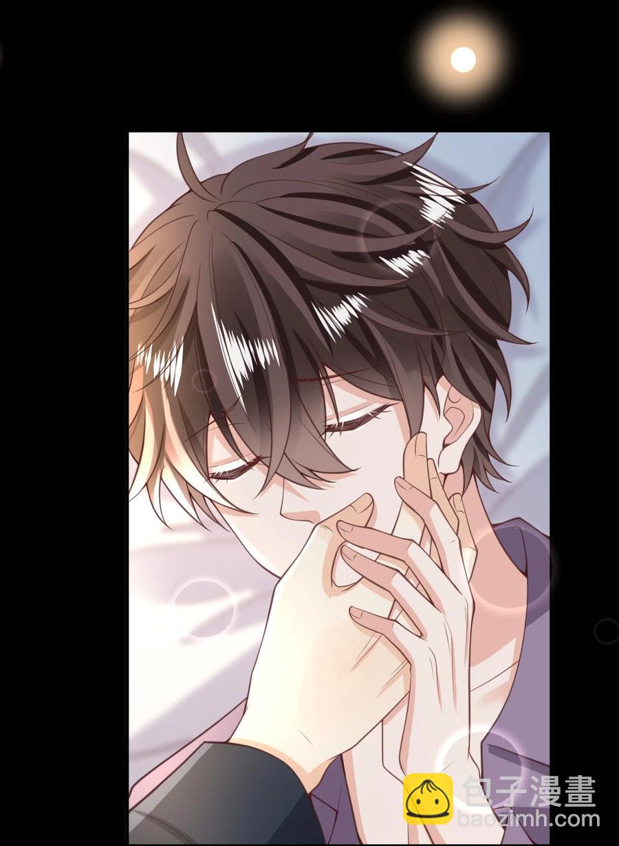 011 以毒攻毒(1/2)-第12话