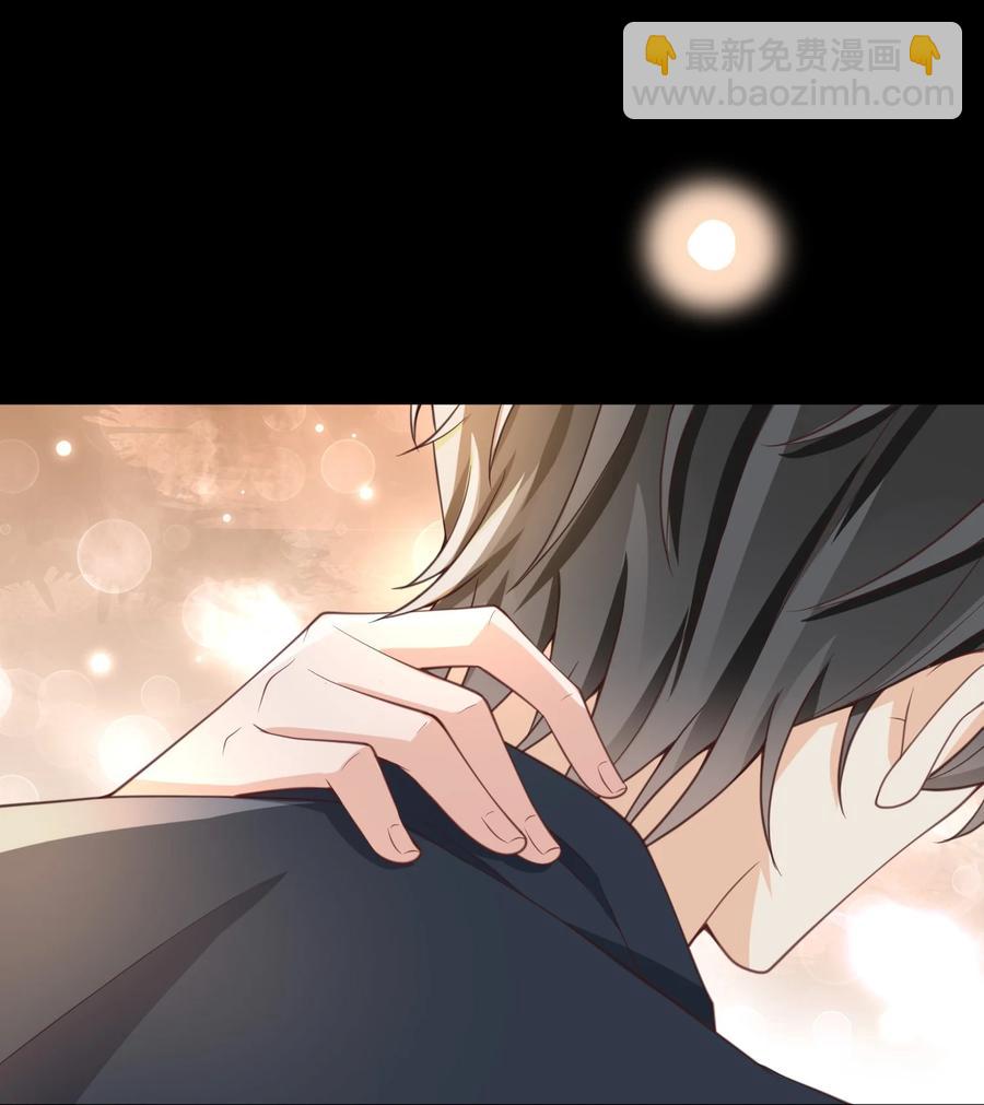 011 以毒攻毒(1/2)-第12话