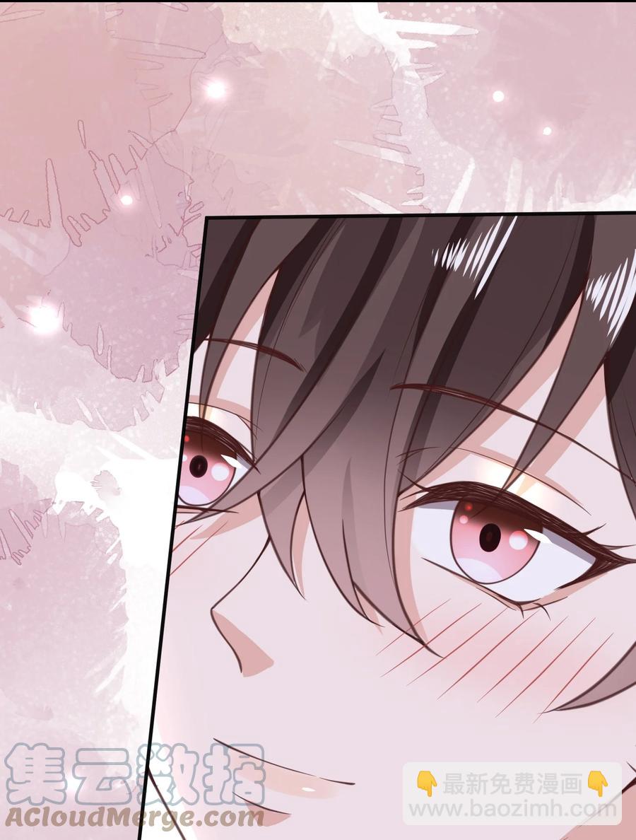 013 我们洗干净，好不好？-第14话