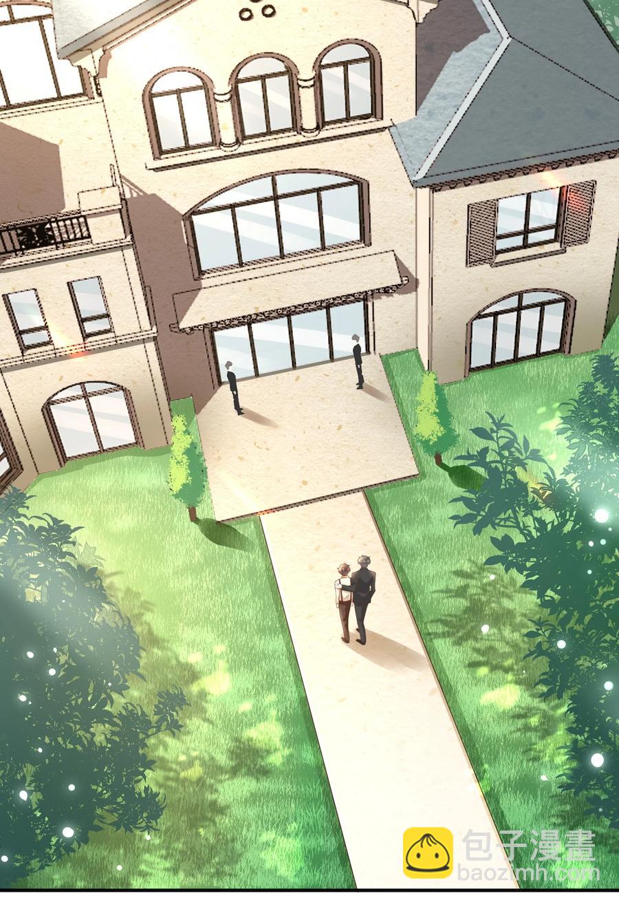 013 我们洗干净，好不好？-第14话