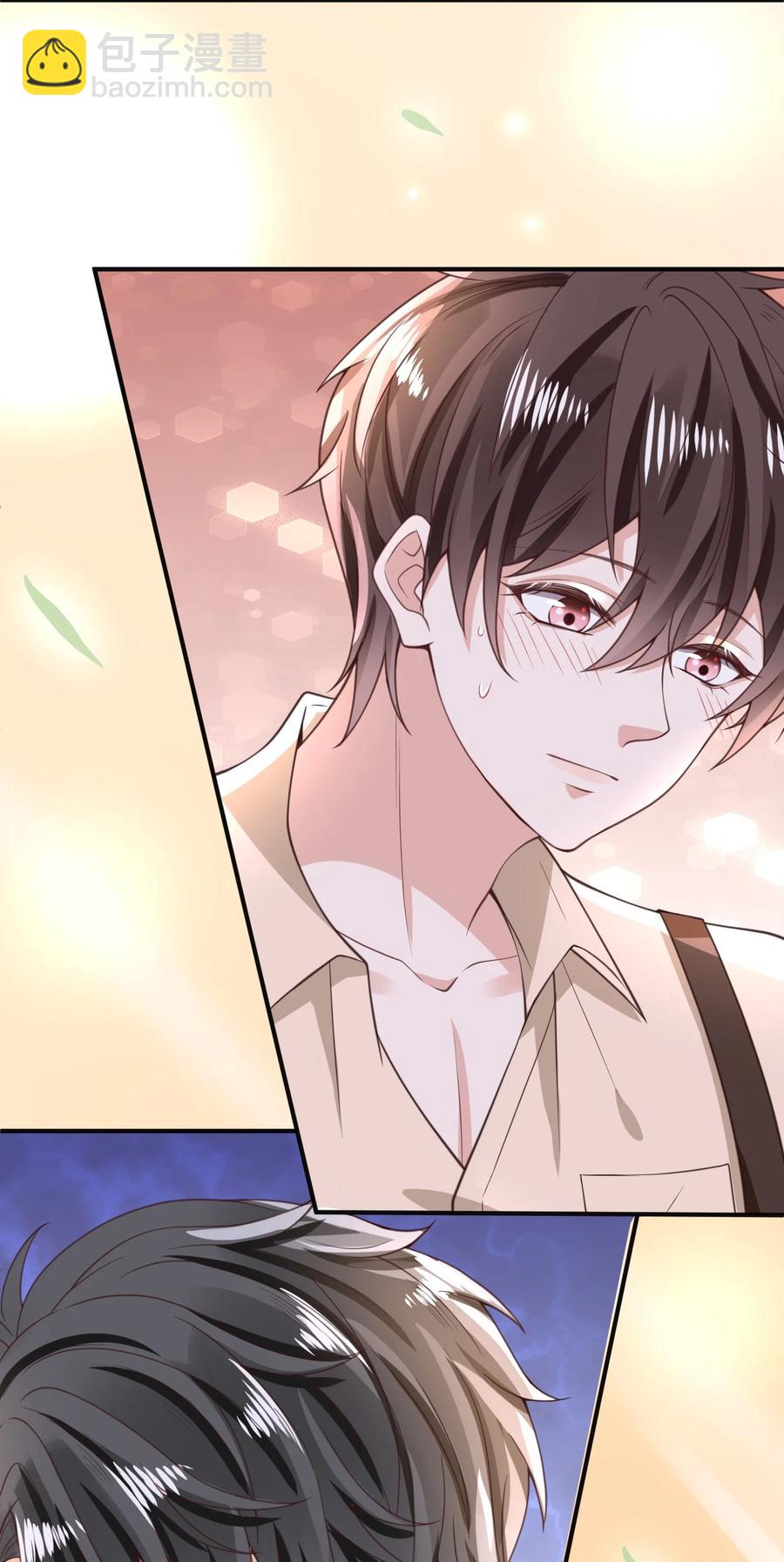 013 我们洗干净，好不好？-第14话