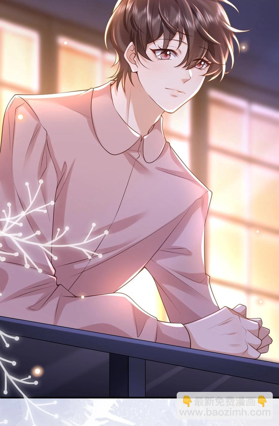 015 你不记得我了？-第16话