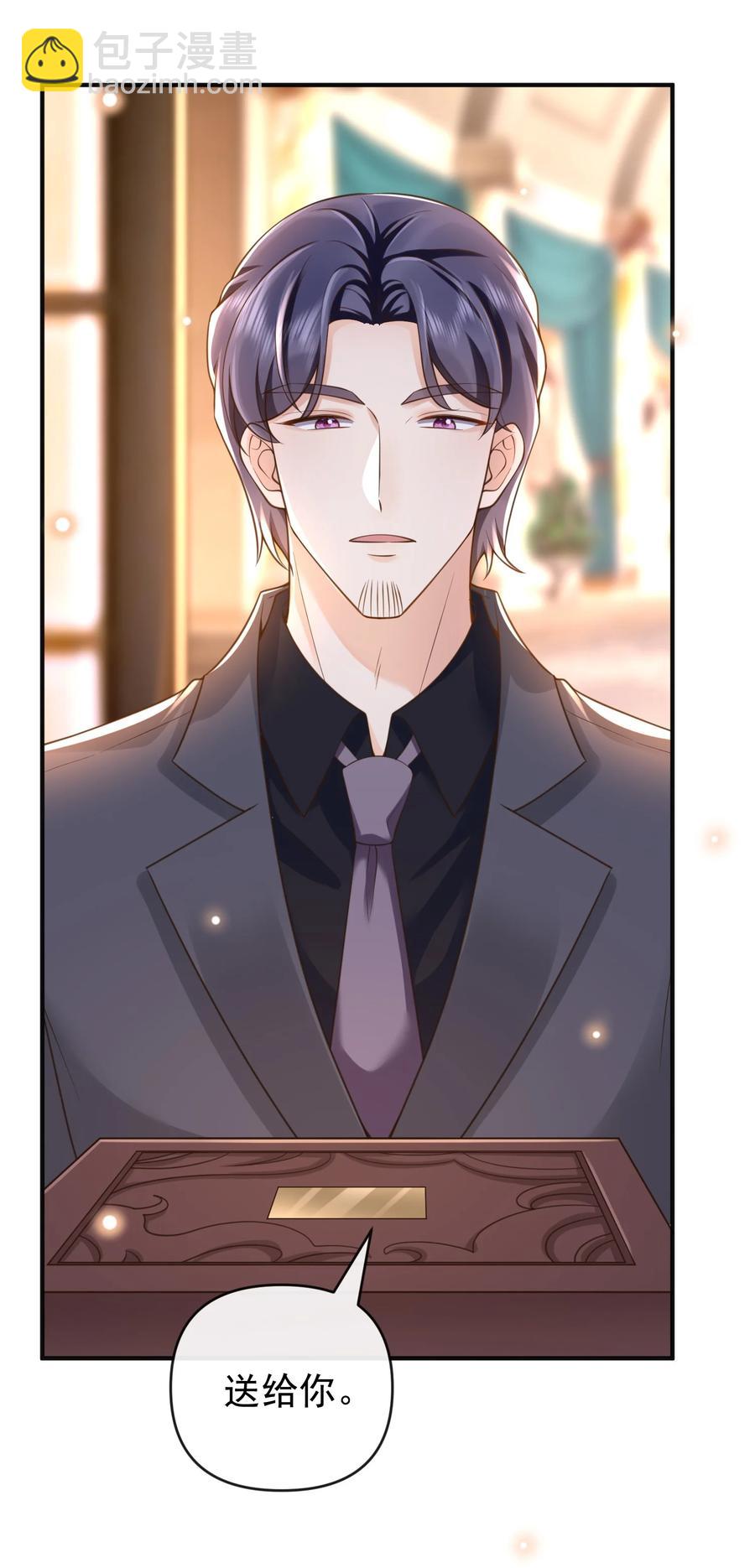 015 你不记得我了？-第16话