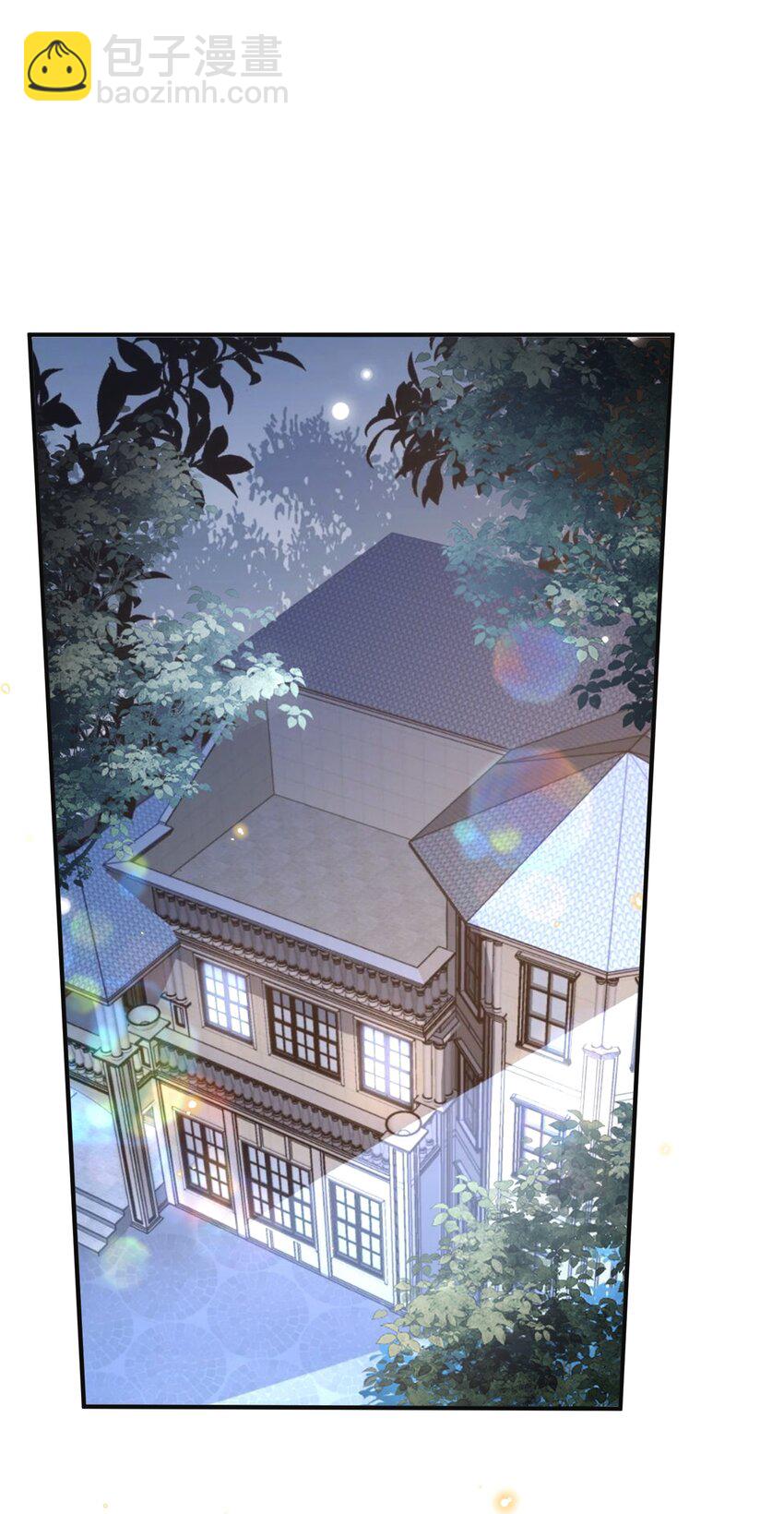 019 罗先生，我错了！-第20话