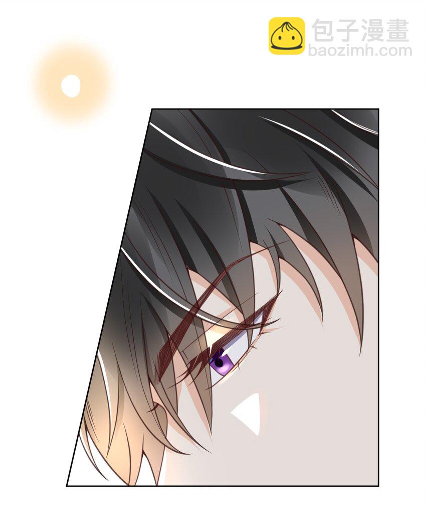 002 跟着我(1/2)-第2话