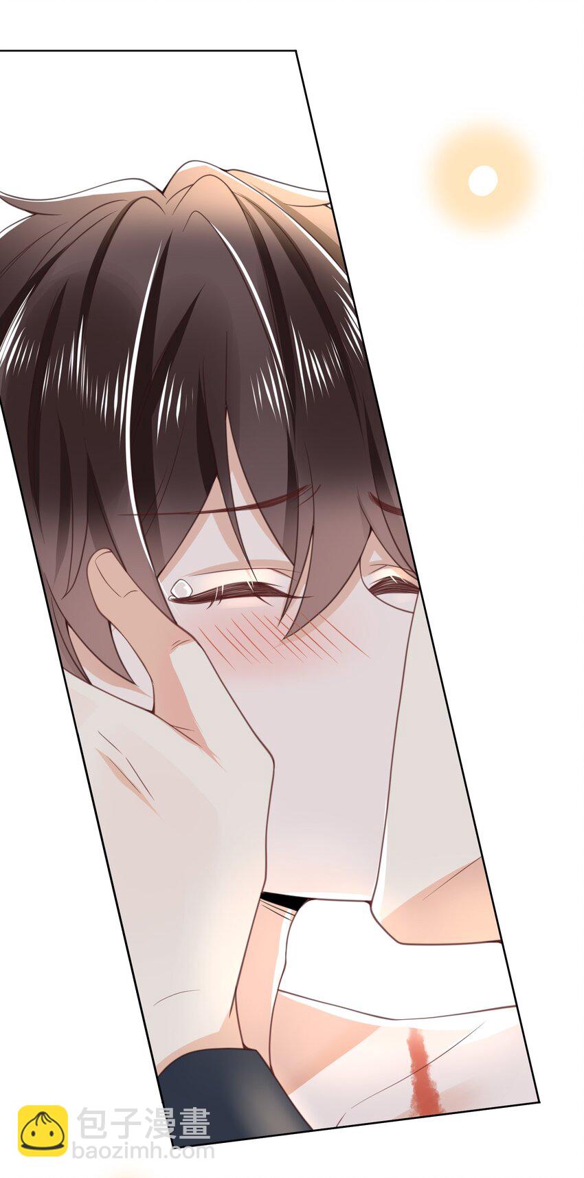 002 跟着我(1/2)-第2话