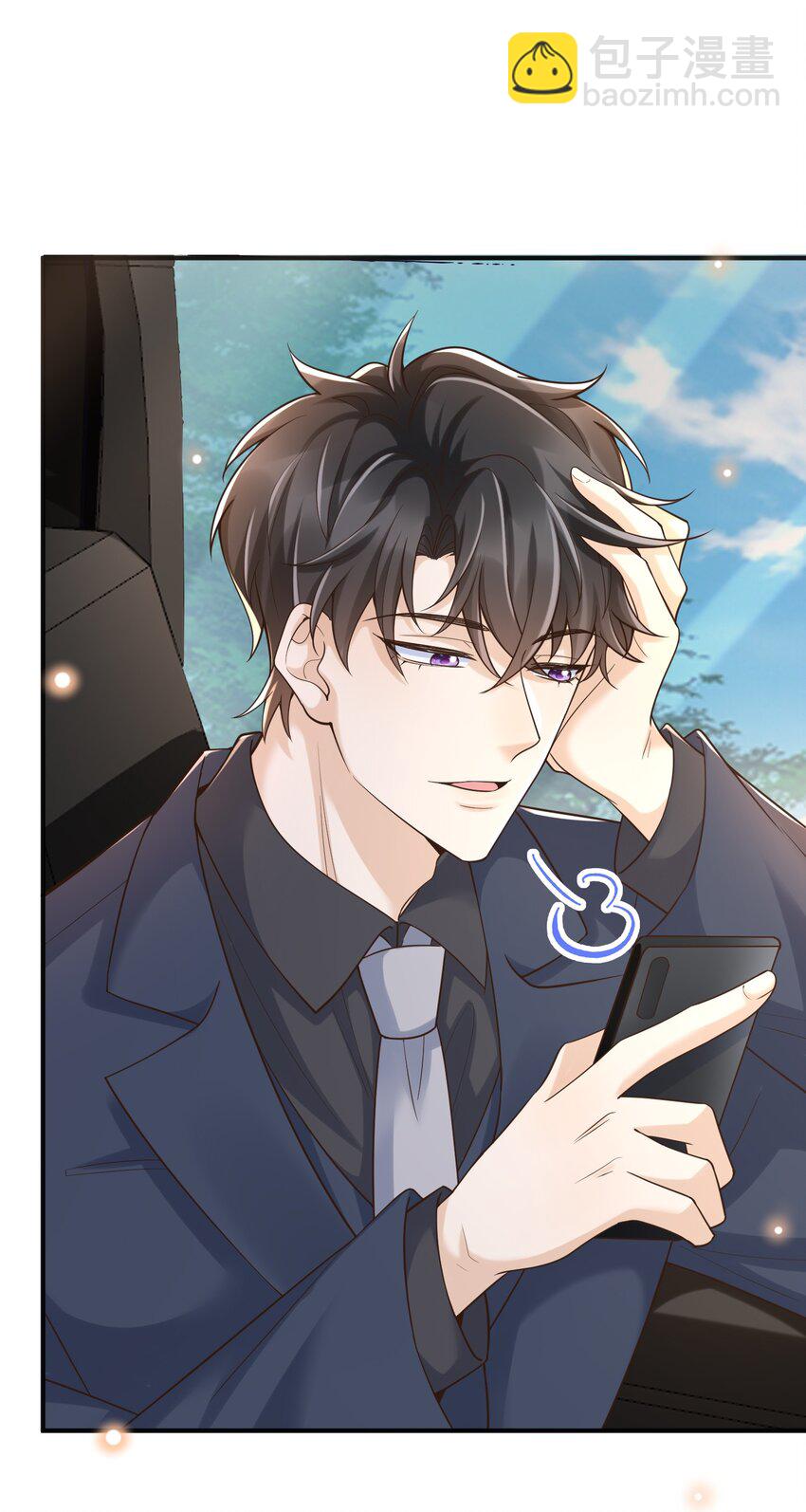 021 难不成要和他陷入爱河？-第22话