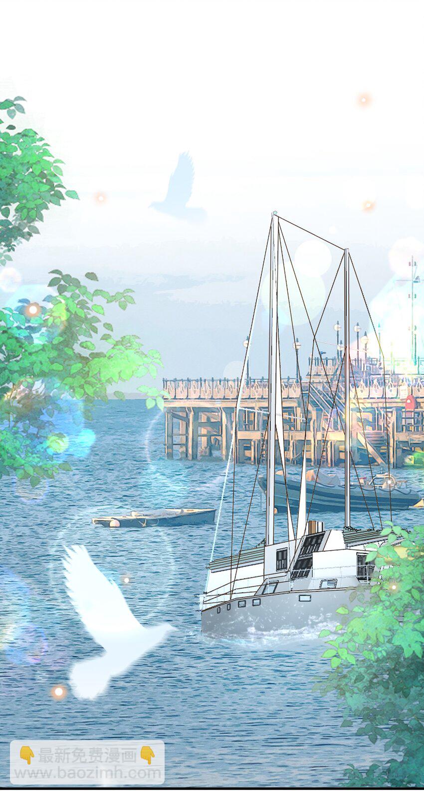 021 难不成要和他陷入爱河？-第22话