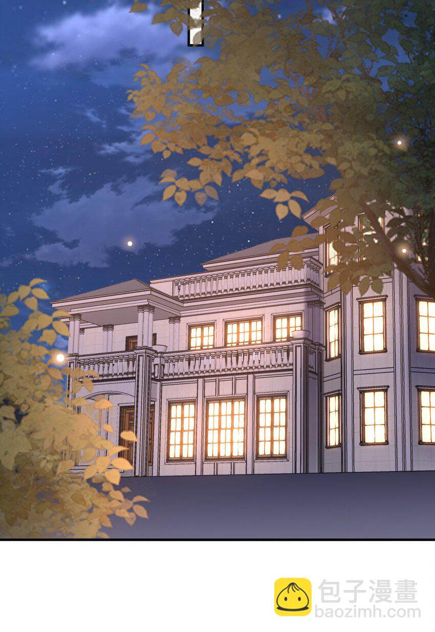 021 难不成要和他陷入爱河？-第22话