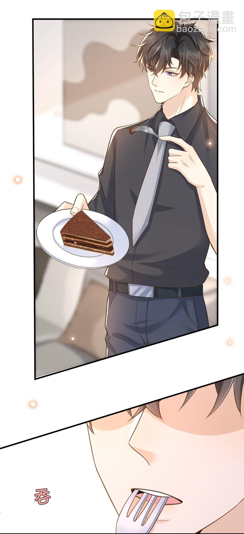 021 难不成要和他陷入爱河？-第22话