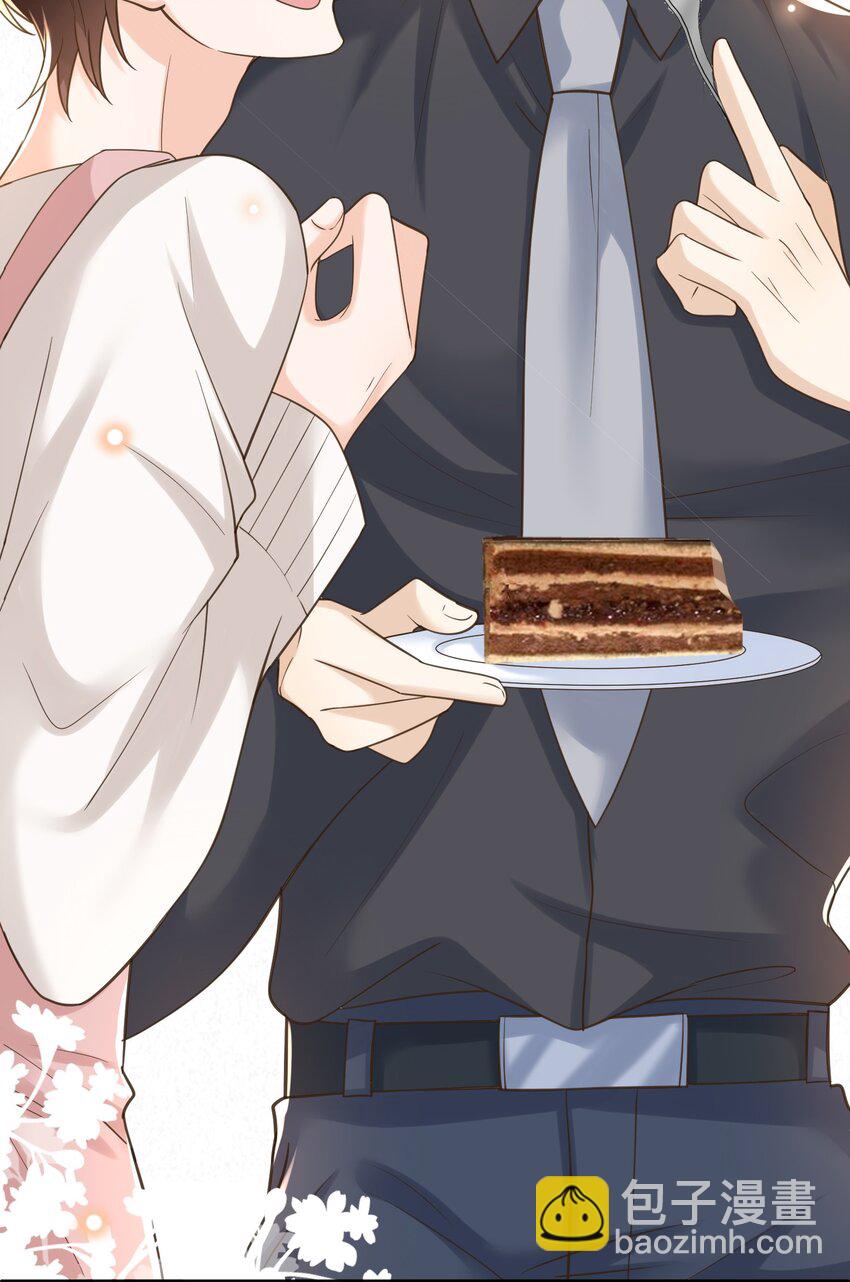 021 难不成要和他陷入爱河？-第22话